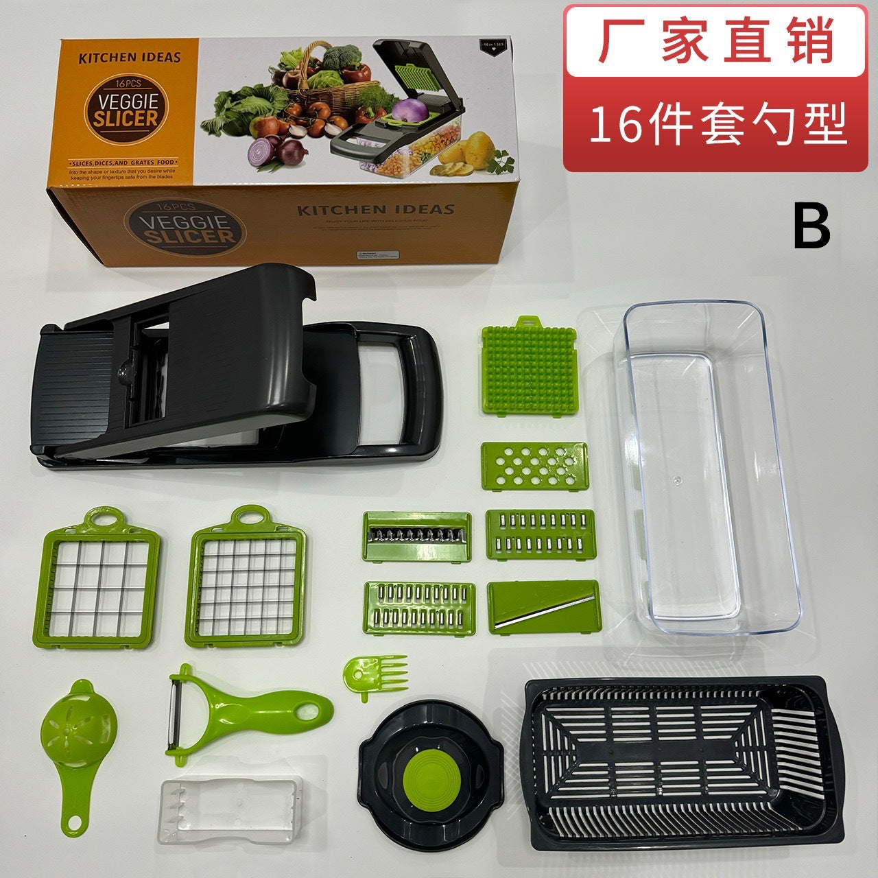 Multi-functional Kitchen Vegetable Cutting Artifact Potato Cutting And Shredder Household Dicer Grater